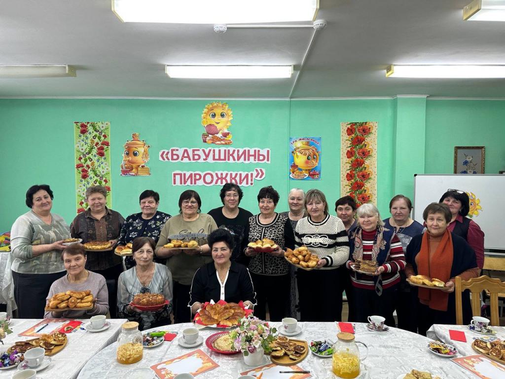 «Бабушкины пирожки»