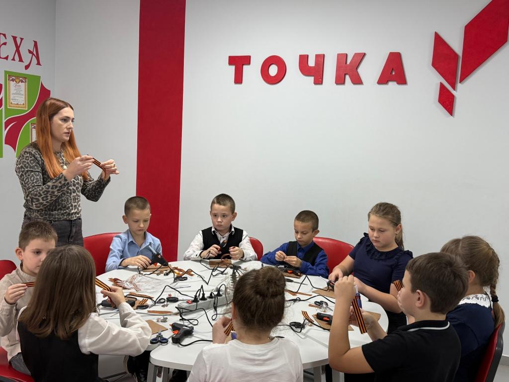 Мастер-класс «Георгиевская лента»