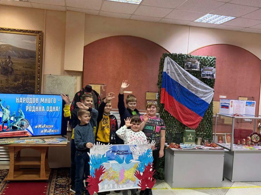 #МЫРОССИЯ #МЫВМЕСТЕ