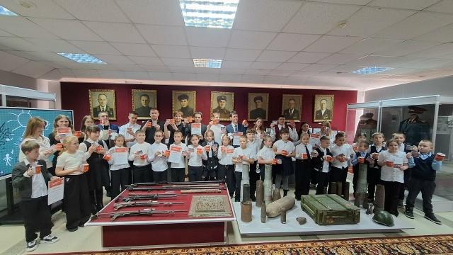 Краеведческие чтения «Гордость России – её сыновья»